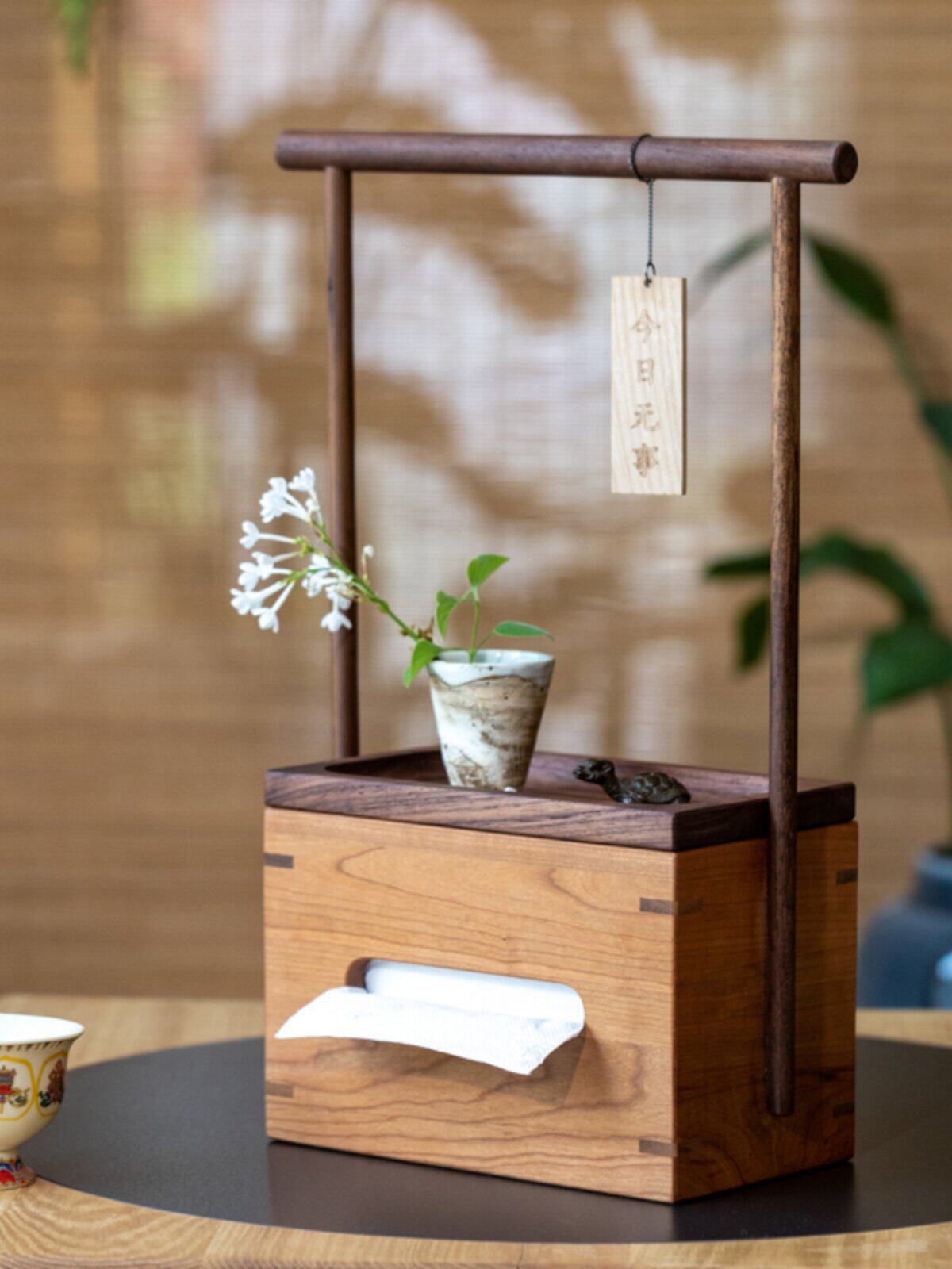 掬涵实木双侧纸巾盒客厅抽纸盒家居中古风茶桌摆件新中式餐巾纸盒