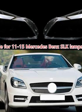 适用奔驰W172前大灯罩11-15款奔驰SLK前大灯透明灯罩大灯壳面罩