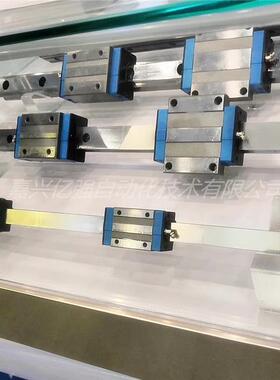 高端防尘钢带直线导轨滑块SM系列SMH55ALSMH65AL德国SLM线性滑轨