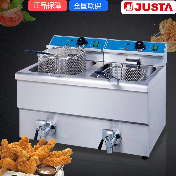JUSTA/佳斯特EF-12L-2单缸电炸炉商用台式双缸炸锅小吃设备炸鸡翅