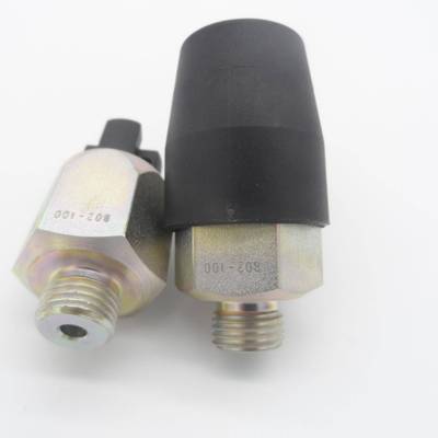 德国KANT801-20压力开关