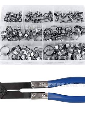 130PCS盒装不锈钢单耳卡箍管箍箍圈软管夹美式喉箍带抱箍钳子