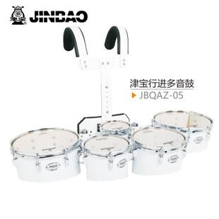 津宝背架军鼓行进多音鼓五联鼓乐队少先队乐器