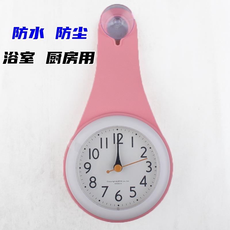 简约浴室挂钟迷你小型时钟厨房防水挂表家用吸盘钟表挂墙创意专用