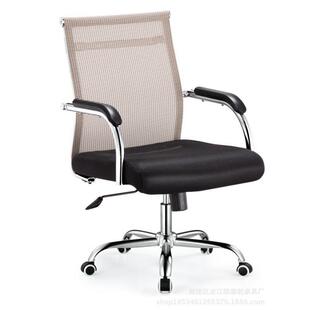 简约舒适会议室会议椅弓形椅固定班前椅网布椅职员椅办公椅电脑椅