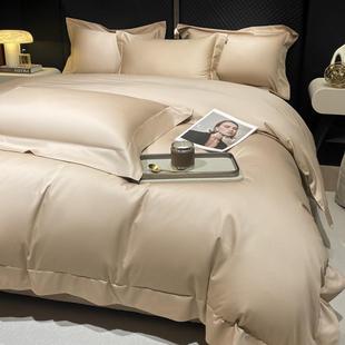 畅销简约时尚 A类纯色正宗100支澳棉长绒棉四件套直销 全棉新款