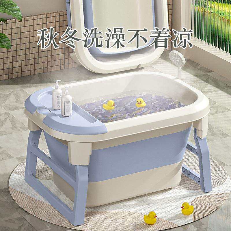 儿童洗澡桶男女宝宝坐躺家用触摸感温折叠洗澡桶盆新款恒温沐浴桶