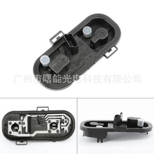 适用于08到15年逍客尾灯底座逍客尾灯泡灯座汽车后转向灯刹车灯座