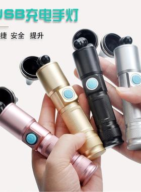 采耳工具黑色三代USB直充手灯手握式耳灯检耳灯掏耳朵充电采耳灯