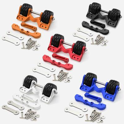 TRAXXAS1/10MAXXMONSTERTRUCK-89076铝合金可调角度后抬头轮