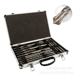 电锤钻头17件套铝盒装塑盒圆柄钻头电锤尖凿扁凿破墙铲凿组合套装