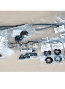 11193-7001011213-6202090210-05007密封件套装11214-20030