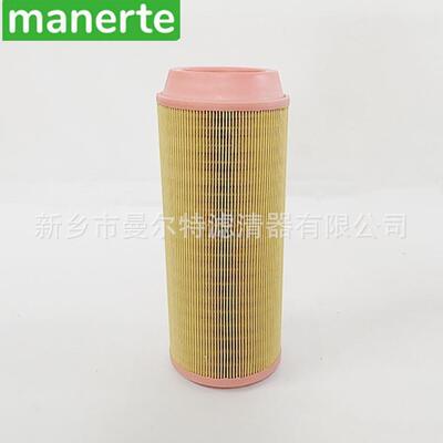 供应211604001421160400819610512-N0800-M9610512-N0450-H1