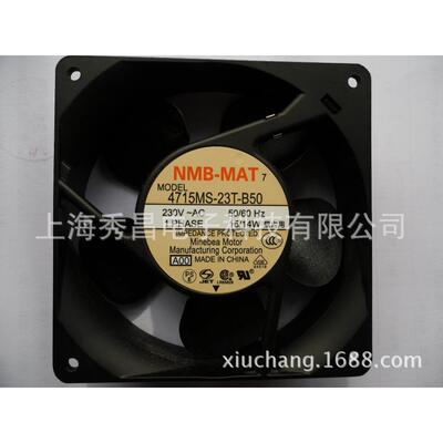 现货NMB美蓓亚4715MS-23T-B5012038230V15W插片式散热风扇
