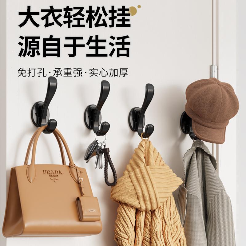 挂衣钩壁挂墙上挂钩免打孔固定挂衣服衣帽架进门入户玄关墙壁挂钩
