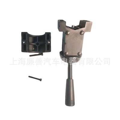 278328A1工厂直发适用于凯斯转向开关