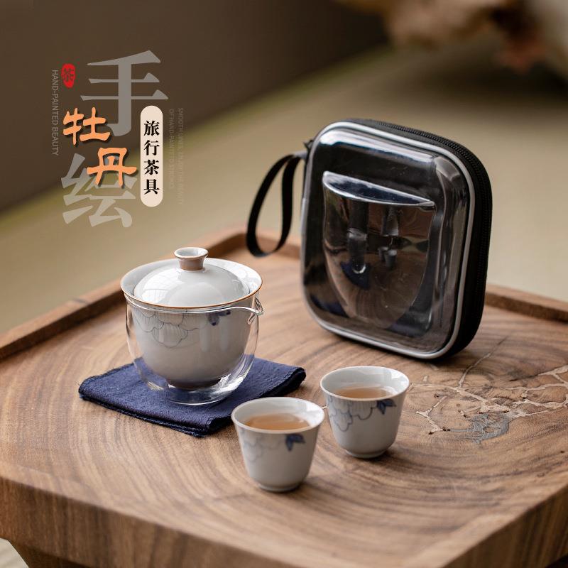 便携式旅行茶具快客杯一壶二杯户外泡茶器盖碗茶杯一人随身泡茶杯