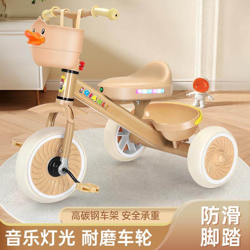 儿童三轮车脚踏车宝宝玩具车免充气三轮车2--6岁儿童童车玩具