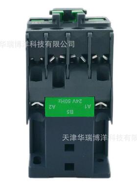 LC1R交流接触器LC1R2501B5N接触器25A接触器24V接触器1常开