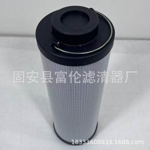 替代贺德克滤芯0660R010BN4HC吸油回油过滤器工业用液压油滤清器