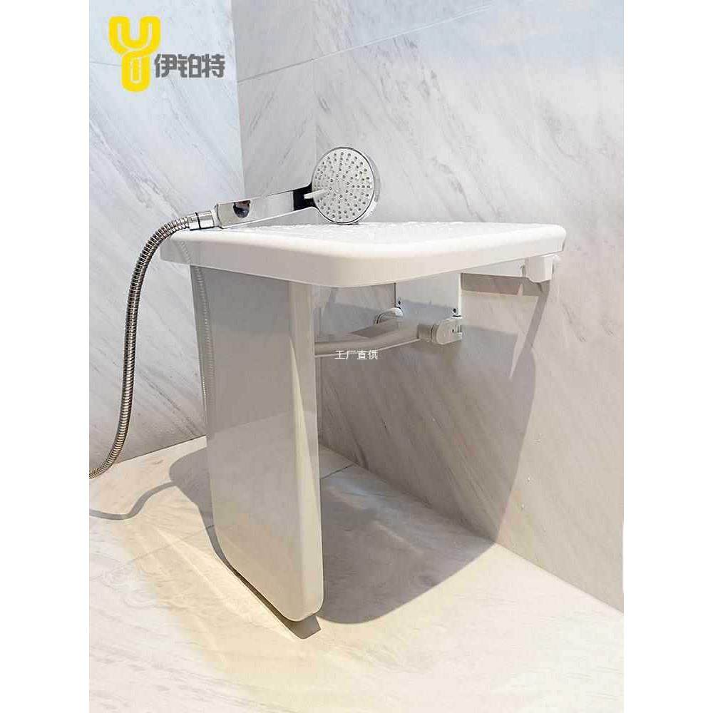 浴室折叠淋浴凳卫生间壁挂墙老人防滑沐浴座椅冲凉凳洗澡椅换,纺织面料/辅料/配套,纺织机械配件,淘宝优惠券,粉丝福利购,淘宝优惠卷