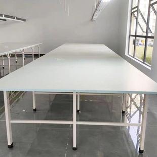 组合裁剪台裁床板制衣厂裁床台裁布桌服装台板台案板拉布台打包台