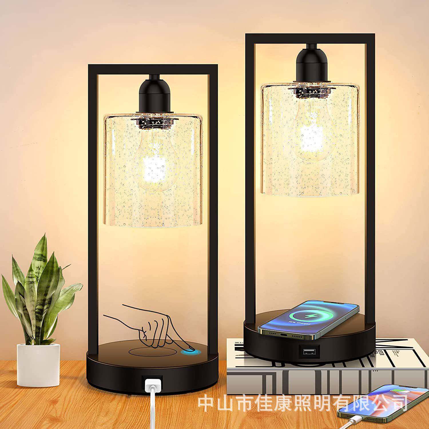 台灯触摸三档无极调光双USB端口简约北欧led卧室床头灯