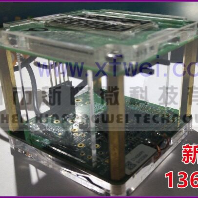 EC3028Ademo易冲5W无线充电接收端RX测试板QiBPP协议