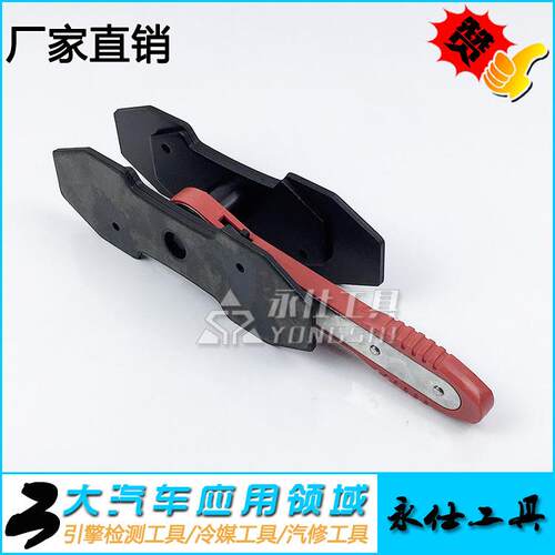 YS-075永仕工具汽车刹车分泵调整器快速制动活塞分离器刹车分泵