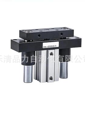 滑座治具缸JCFD/JCF20/25/32/40/50/63X50-60*65x75X85X90X100-S