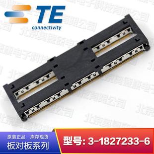 泰科板对板泰科连接器440p原装 6TE 现货 1827233