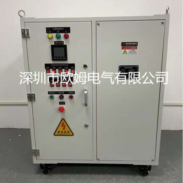三相AC380V80kW燃料电池发电长时间连续测试老化交流负载箱