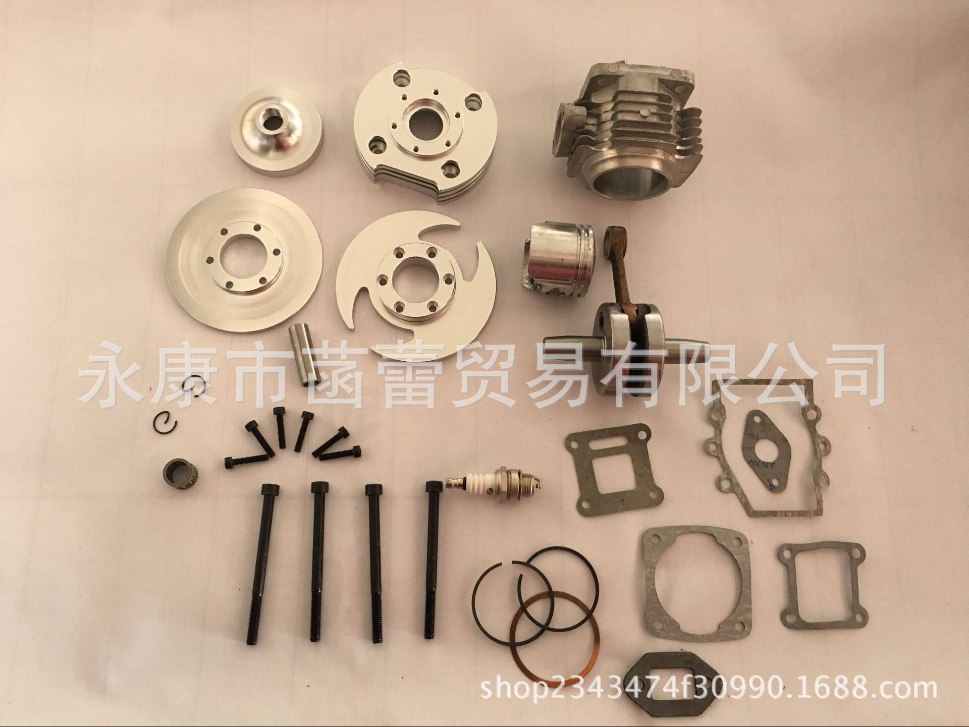 CNC四件套改装缸盖缸体活塞排量改装套件,49小汽油机改装缸盖