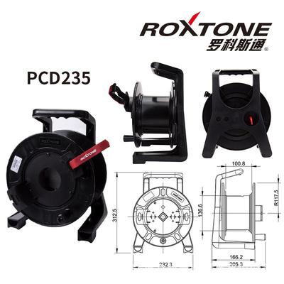 ROXTONE绕线盘音频喇叭移动电缆卷线盘收线器塑料卷线盘PCD线轴
