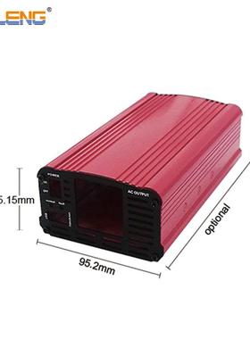 长度240mm*95.2*55.15仪器仪表壳体防水电源充电器用铝型材外壳