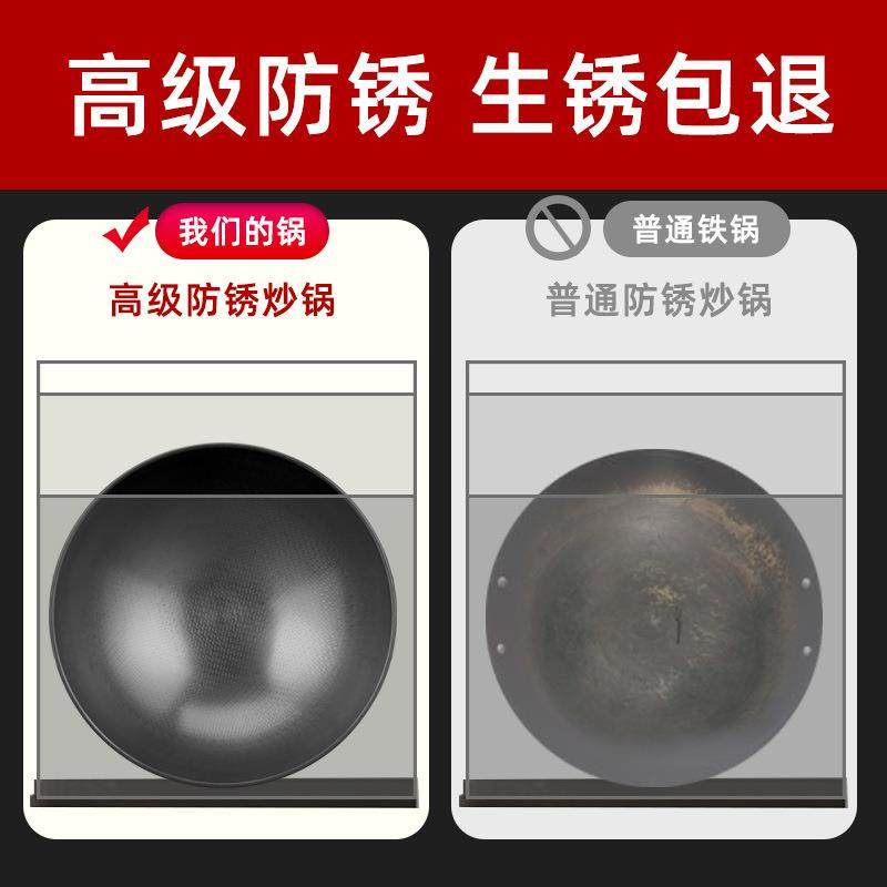 老式双耳大铁锅家用炒菜圆底不粘锅无涂层铸铁锅商用章丘手工大锅,节庆用品/礼品,新娘配件,淘宝优惠券,粉丝福利购,淘宝优惠卷
