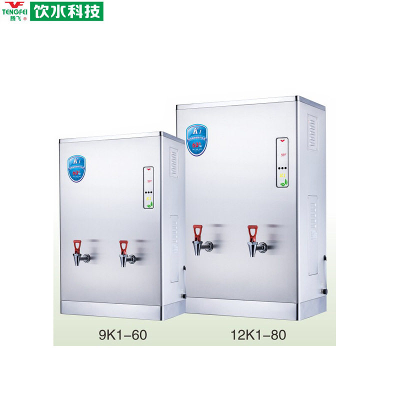 腾飞商用智能微电脑快速电开水器3k1-20 6K1-40 9K1-60 12K1-80图片