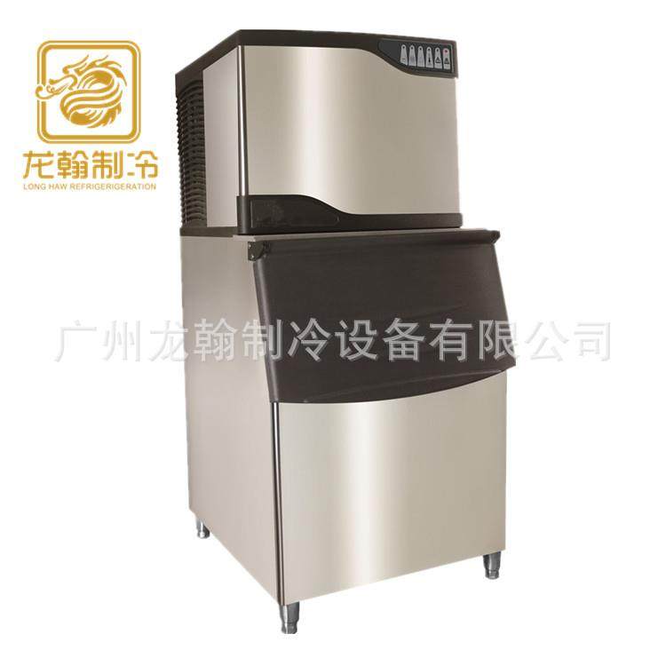 广州商用全自动方冰大型制冰机分体式制冰机奶茶店餐厅KTV专,农用物资,其他肥料,淘宝优惠券,粉丝福利购,淘宝优惠卷
