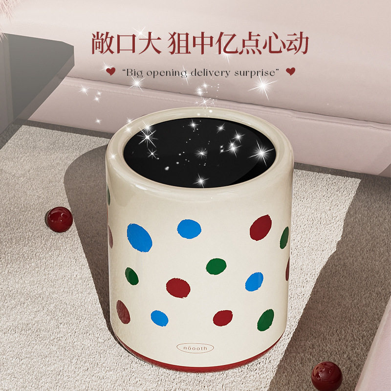 诺室客厅垃圾桶家用卧室大容量纸篓创意可爱波点儿童玩具收纳桶