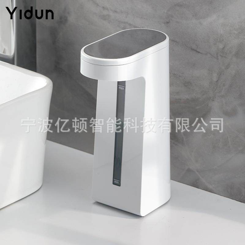 供应家用简约自动凝胶洗手液机卫生间智能出液感应皂液器,节庆用品/礼品,新娘配件,淘宝优惠券,粉丝福利购,淘宝优惠卷