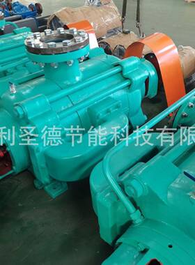 [生产直销]自平衡多级离心泵防爆高压矿井煤矿排水泵MD450-95*10P