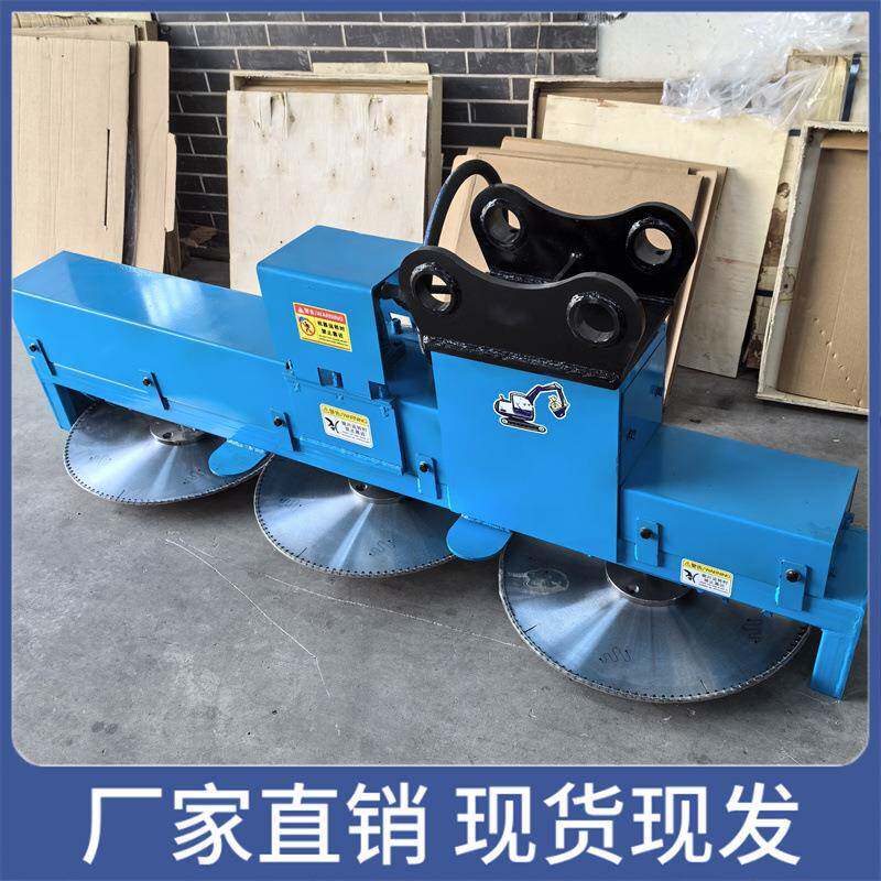 挖机圆盘切割锯沙柳锯树木修剪锯挖机液压高枝修剪机挖机切木锯