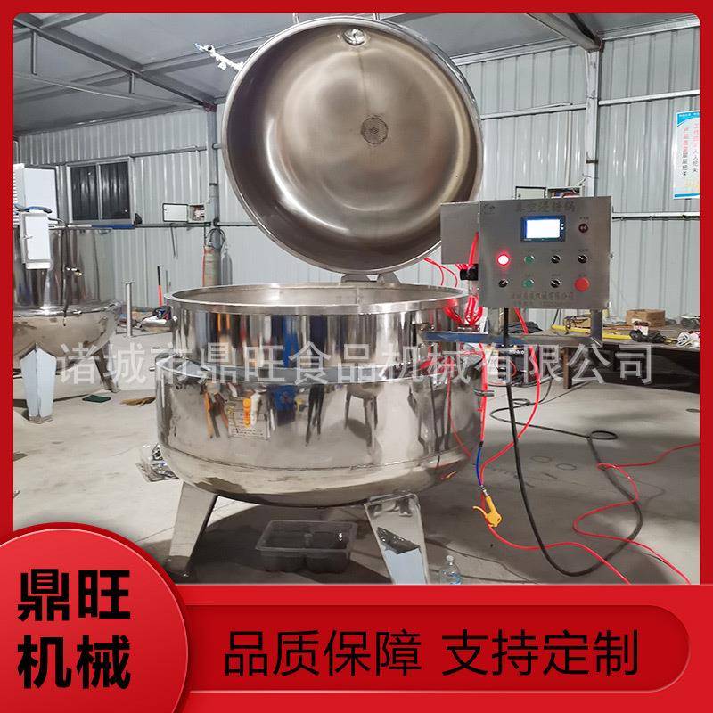 鼎旺负压真空浸糖锅果脯蜜饯真空渗糖罐黄桃干杏干化糖浸渍一体
