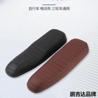 电动自行车鞍座super73坐垫S1/S2/Y1/RX山地车越野单车座配件改装