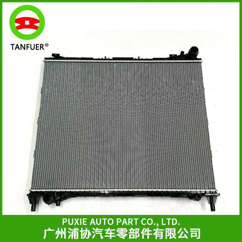 散热器/水箱/冷凝器/中冷器适用于路虎揽胜L405LR034553,机械设备,其他机械设备,淘宝优惠券,粉丝福利购,淘宝优惠卷