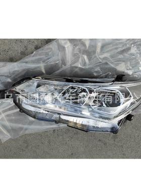 新款直发适用丰田卡罗拉AXIO/Fielder2015-2017带透镜大灯