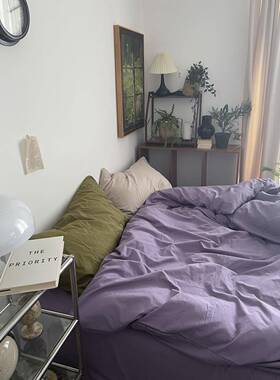PK7J紫月森林/全棉水洗棉四件套纯棉纯色紫色床单被套床上用