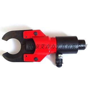 剪切铜线电缆 线缆剪 液压电缆剪 电动电缆剪 50B分体式