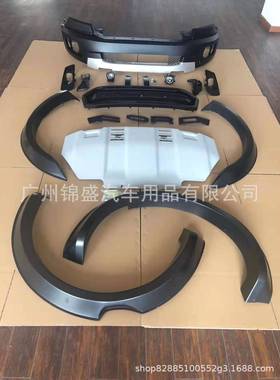 FOR2015+RANGERTOUPRAPTOR改装包围bodykits