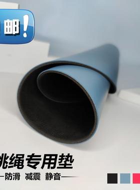 中国冥想加厚圆形地垫室内家用健身橡胶防滑瑜伽跳绳垫子减震紫色